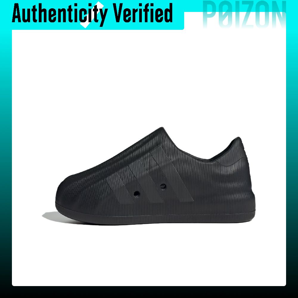 Adidas Originals AdiFOM Supers - đánh giá và giá Adidas Shoes Superstar