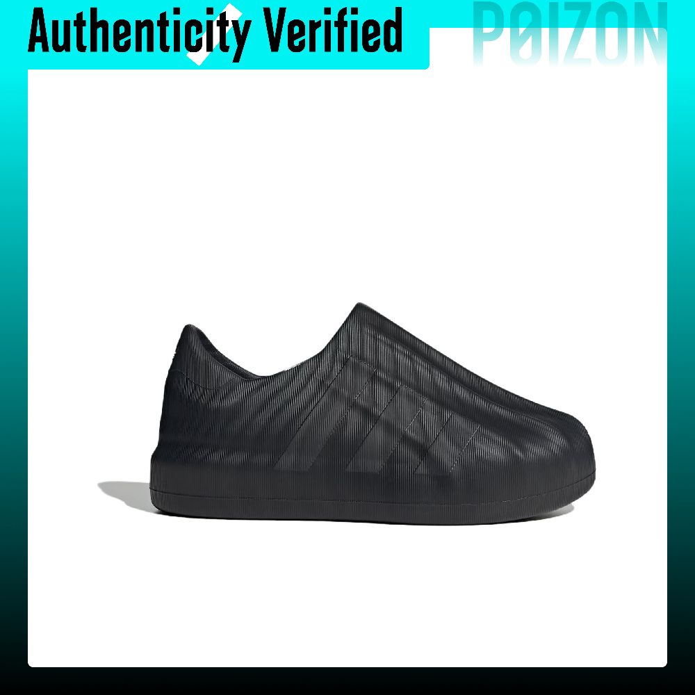 Adidas Originals AdiFOM Supers - đánh giá và giá Adidas Shoes Superstar
