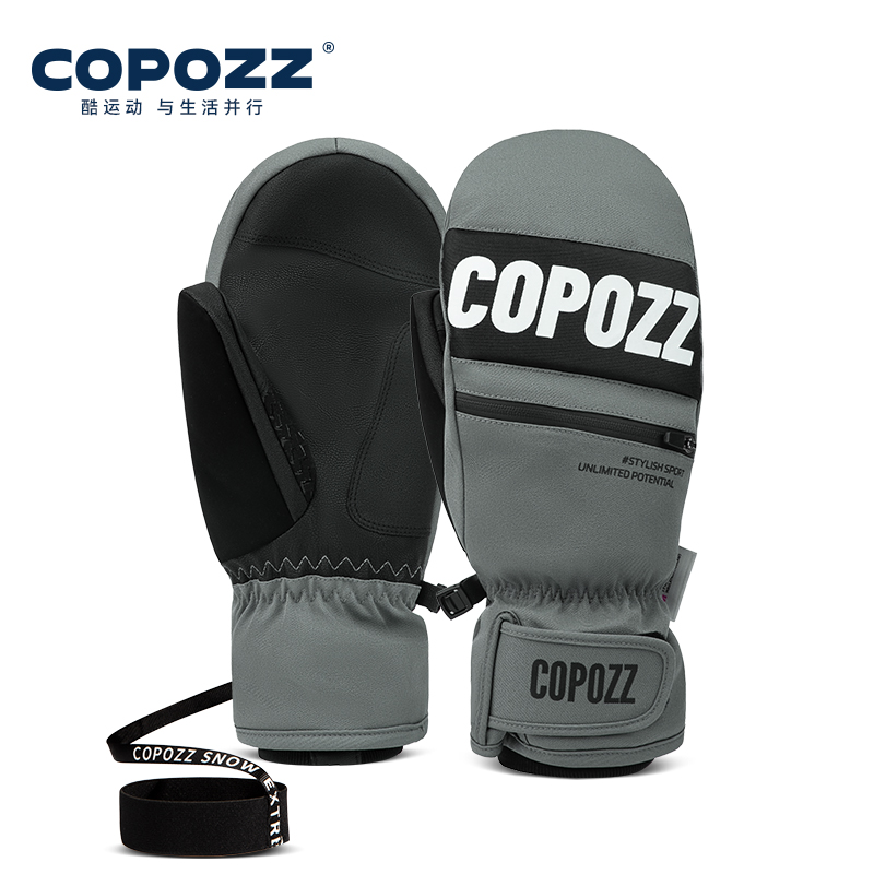 COPOZZ 3M Thinsulate Ski Glove - đánh giá và giá Gardening Glove Waterproof