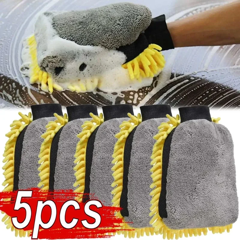 1/5pcs Car Washing Gloves Wate - đánh giá và giá Gardening Glove Waterproof