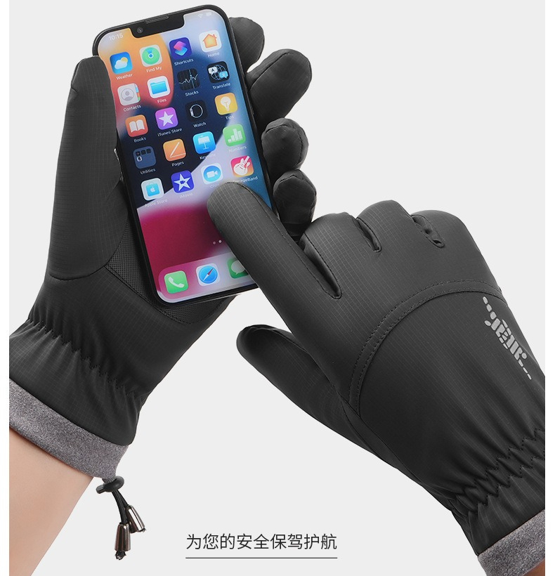 New Ski Gloves for Men in Wint - đánh giá và giá Ski Glove Waterproof