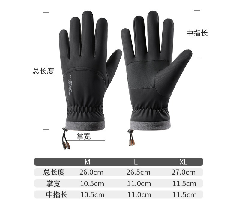 New Ski Gloves for Men in Wint - đánh giá và giá Ski Glove Waterproof